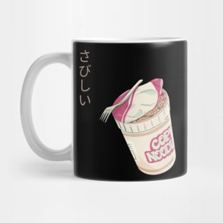 Sad Cup Noodles Mug